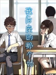 文学少女原作轻小说导读封面